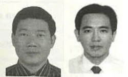 Cựu Phó tổng giám đốc VNCB bỏ trốn gần 9 năm được kêu gọi ra đầu thú