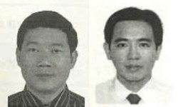 Đề nghị truy tố cựu Phó Tổng Giám đốc Ngân hàng VNCB đang bị truy nã