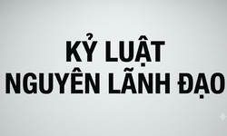 Kỷ luật cảnh cáo nguyên Chủ tịch và Phó Chủ tịch tỉnh Bắc Giang (cũ)