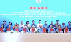 Phát động phong trào thi đua thực hiện Nghị quyết 72-NQ/TW, vì sự hài lòng và tin yêu của Nhân dân