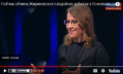 Nga: nữ ứng vi&#234;n Tổng thống bất ngờ hắt cốc nước v&#224;o đối thủ tr&#234;n truyền h&#236;nh