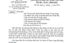 Cục Quản l&#253; dược: Vaccin ph&#242;ng bệnh dại do Trung Quốc sản xuất kh&#244;ng li&#234;n quan đến b&#234; bối vaccin