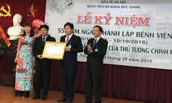 BVĐK Đức Giang: Đẩy mạnh ph&#225;t triển kỹ thuật cao để &quot;h&#250;t&quot; người bệnh