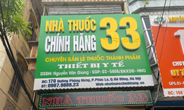 Nhà thuốc Chính Hãng - An tâm về mọi vấn đề