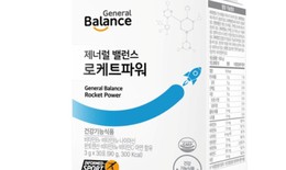 Thực phẩm bảo vệ sức khỏe General balance rocket power quảng cáo lừa dối người tiêu dùng