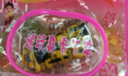 Thu hồi sản phẩm kẹo thạch sữa trái cây XZL Milk Fruit Jelly School Bags vì nguy cơ gây nghẹt thở