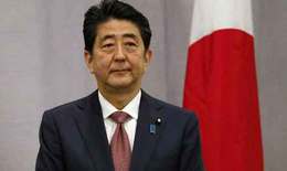 Nh&#236;n lại cuộc đời v&#224; sự nghiệp cựu Thủ tướng Nhật Bản Shinzo Abe qua ảnh