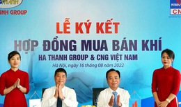 CNG Việt Nam ký hợp đồng mua bán khí với Hà Thanh Group