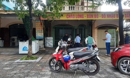 Ph&#225;t hiện người đ&#224;n &#244;ng tử vong ở qu&#225;n ch&#225;o l&#242;ng