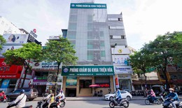 H&#224; Nội phạt hơn 100 triệu đồng, đ&#236;nh chỉ ph&#242;ng kh&#225;m đa khoa Thiện H&#242;a do loạt sai phạm nghi&#234;m trọng