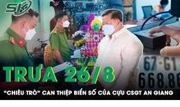 Lời khai cựu CSGT An Giang dùng 'chiêu trò' lấy biển số đẹp tạo uy tín bản thân