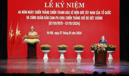 Kỷ niệm 45 năm Ng&#224;y chiến thắng chiến tranh bảo vệ bi&#234;n giới T&#226;y Nam