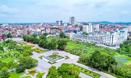 Công bố 13 Nghị quyết của UBTVQH về sắp xếp đơn vị hành chính