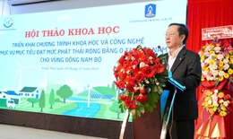 Tạo giải pháp công nghệ thu giữ và lưu trữ cacbon, giảm phát thải nhà kính