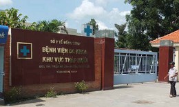 Bộ Y tế yêu cầu làm rõ phản ánh ‘người nhà tố bệnh viện tắc trách khiến sản phụ tử vong’ ở Đồng Tháp
