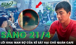 Lời khai của nghi can s&#225;t hại nữ chủ qu&#225;n c&#224; ph&#234; ở Vũng T&#224;u