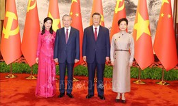 Phu nhân Ngô Phương Ly dự tiệc trà do Phu nhân Bành Lệ Viên chủ trì