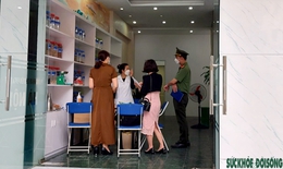 Nghệ An n&#226;ng cao chức năng quản l&#253;, gi&#225;m s&#225;t h&#224;nh nghề y, dược ngo&#224;i c&#244;ng lập 