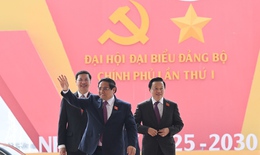 Đại hội đại biểu Đảng bộ Ch&#237;nh phủ lần thứ I, nhiệm kỳ 2025-2030 họp phi&#234;n tr&#249; bị