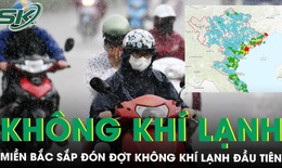 Miền Bắc sắp đ&#243;n đợt kh&#244;ng kh&#237; lạnh đầu ti&#234;n, Biển Đ&#244;ng khả năng xuất hiện b&#227;o