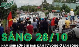 Nam sinh lớp 9 bị bạn đ&#226;m tử vong ở s&#226;n b&#243;ng, nh&#226;n chứng h&#233; lộ nguồn cơn m&#226;u thuẫn