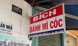 TPHCM kiểm tra c&#225;c cơ sở tương tự B&#225;nh m&#236; c&#243;c c&#244; B.