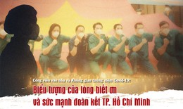 C&#244;ng vi&#234;n văn h&#243;a v&#224; Kh&#244;ng gian tưởng niệm COVID-19: Biểu tượng của l&#242;ng biết ơn v&#224; sức mạnh đo&#224;n kết TPHCM