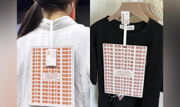 Trung Quốc: Mác quần áo to như tờ A4 ngăn người mua lạm dụng hoàn trả