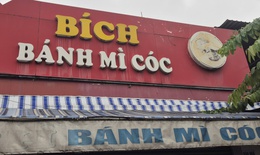 Th&#244;ng tin mới nhất vụ 316 người ngộ độc b&#225;nh m&#236; ở TPHCM