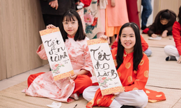 Lịch nghỉ Tết dương lịch 2026 của học sinh cả nước