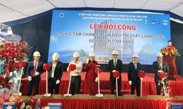 Sắp có thêm Trung tâm Chăm sóc và Điều trị chất lượng cao của Bộ Y tế tại Đà Nẵng