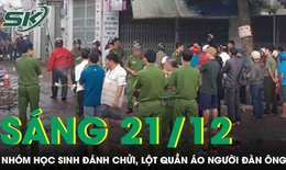 Phẫn nộ clip nhóm học sinh lớp 9 lột đồ, hành hung người đàn ông mặc nạn nhân van xin