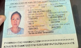 Bắt giữ đối tượng bị truy nã vì giết chồng, buôn bán ma túy sau 25 năm lẩn trốn