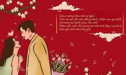 Lời chúc năm mới 2026 hay tặng người yêu, vợ chồng, bạn bè