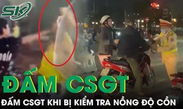 Khởi tố 2 người đàn ông đấm CSGT khi bị kiểm tra nồng độ cồn