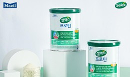 Giải pháp dinh dưỡng cân đối với công thức protein chất lượng cao