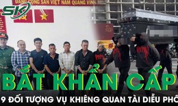 Diễn tiến mới vụ 9 đối tượng khiêng quan tài diễu phố tại TP HCM
