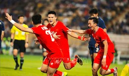 Công bố danh sách đội tuyển Việt Nam tập trung dịp FIFA Days tháng 3/2025