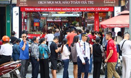 Ph&#243; Thủ tướng chỉ đạo thực hiện ngay c&#225;c giải ph&#225;p ổn định thị trường v&#224;ng