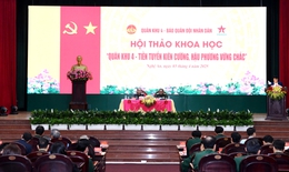 'Quân khu 4 – Tiền tuyến kiên cường, hậu phương vững chắc'
