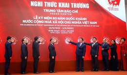 Khai trương Trung t&#226;m B&#225;o ch&#237; Lễ kỷ niệm 80 năm Ng&#224;y Quốc kh&#225;nh