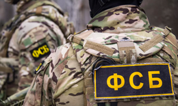 &#194;m mưu &#225;m s&#225;t qu&#226;n nh&#226;n Nga bằng chất độc của Ukraine bị FSB v&#244; hiệu h&#243;a