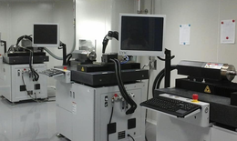 Thủy tinh thể nhân tạo 'Made in Vietnam'- Bước tiến công nghệ trong hành trình chăm sóc mắt cộng đồng