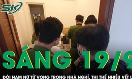 T&#225; hỏa ph&#225;t hiện đ&#244;i nam nữ tử vong trong nh&#224; nghỉ ở Kh&#225;nh H&#242;a, thi thể c&#243; nhiều vết lạ