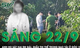 Xót xa bé gái bị sát hại nhét trong bao tải, nghi can là anh họ học lớp 8 ở Thanh Hóa