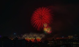 Hà Nội bắn pháo hoa 30 phút mừng thành công Đại hội XIV của Đảng