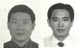 Đề nghị truy tố cựu Phó Tổng Giám đốc Ngân hàng VNCB đang bị truy nã
