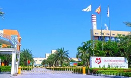 Nhiệt điện Thăng Long mua lại một phần trái phiếu trước hạn