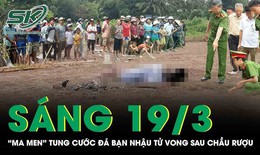 'Ma men' tung cước đá bạn nhậu tử vong sau chầu rượu ở Gia Lai, hé lộ nguồn cơn vụ việc