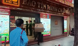 Vàng Bảo Tín Minh Châu: Sẽ hoạt động trở lại từ trưa 26/3